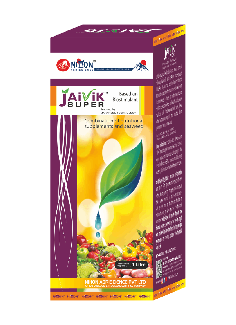 jaivik-super